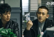 【EV扑克】心灵法医原著结局是悲是喜? 剧情跌宕起伏网友直呼受不了!-博狗扑克 蜗牛扑克 德州扑克跟我学