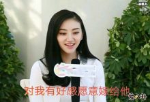 【EV扑克】谢霆锋景甜恋情被曝, 谢霆锋令全娱乐圈女星痴迷靠什么?-博狗扑克 蜗牛扑克 德州扑克跟我学