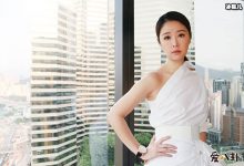 【EV扑克】林心如疑似怀二胎? 小腹隆起引人注意!-博狗扑克 蜗牛扑克 德州扑克跟我学