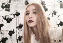 【EV扑克】范冰冰最美杀马特造型, 网友对此褒贬不一-博狗扑克 蜗牛扑克 德州扑克跟我学