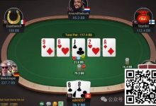 【EV扑克】牌局分析：我在演什么？-博狗扑克 蜗牛扑克 德州扑克跟我学