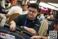 【EV扑克】CSSOP潮汕杯 | 神秘礼盒开幕赛火爆超往届,共391人次参赛59人晋级!-博狗扑克 蜗牛扑克 德州扑克跟我学