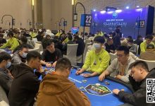 【EV扑克】2024TJPH®上海站 | 将“一票通”赛制推向成熟!主赛B组243人参赛35人晋级!陈沐易坐拥37.3万计分牌成领头羊!-博狗扑克 蜗牛扑克 德州扑克跟我学
