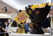 【EV扑克】冠军诞生丨恭喜沈剑锋勇夺2024潮汕杯CSSOP·S4主赛冠军-博狗扑克 蜗牛扑克 德州扑克跟我学
