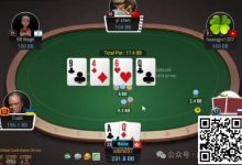 【EV扑克】牌局分析：TPTK薄价值check raise-博狗扑克 蜗牛扑克 德州扑克跟我学