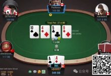 【EV扑克】牌局分析:超对打超池-博狗扑克 蜗牛扑克 德州扑克跟我学