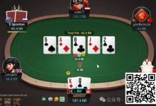 【EV扑克】牌局分析:1.5倍超池给顶对施压-博狗扑克 蜗牛扑克 德州扑克跟我学