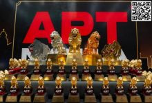 【EV扑克】APT马尼拉站圆满落幕！系列赛创菲律宾赛史多项纪录！-博狗扑克 蜗牛扑克 德州扑克跟我学