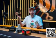 【EV扑克】Triton蒙特卡洛:两场比赛诞生冠军 Andy Ni获赛事#6第9名 Ren Lin获赛事#7第5名-博狗扑克 蜗牛扑克 德州扑克跟我学