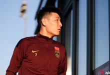 大发体育-武磊无缘客战巴林比赛 提前离开训练营回国,大发助力你的致富之路!-博狗扑克 蜗牛扑克 德州扑克跟我学