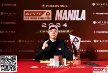 【EV扑克】简讯 | 陈真被评为GPI十月月度最佳选手,Ren Lin和丁彪分获第六、七名-博狗扑克 蜗牛扑克 德州扑克跟我学