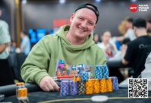 【EV扑克】APT富国岛|主赛B组打响203份报名络绎不绝!俄罗斯选手Sergei Korzhenko独占鳌头-博狗扑克 蜗牛扑克 德州扑克跟我学