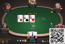 【EV扑克】牌局分析：喜提408BB底池之干燥牌面也快打顶set-博狗扑克 蜗牛扑克 德州扑克跟我学