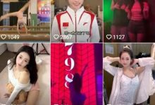 迈博体育:前中国体操女队队员成“擦边主播”?-博狗扑克 蜗牛扑克 德州扑克跟我学