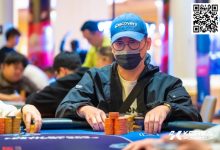 【EV扑克】济州扑克嘉年华｜KPC主赛共530人次参赛135人晋级Day2，Lo Cheng-Yen、Minoru Murano领跑B/C组-博狗扑克 蜗牛扑克 德州扑克跟我学
