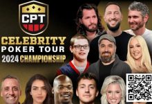 【EV扑克】话题 | 星光熠熠：2024年CPT锦标赛即将在拉斯维加斯上演扑克盛宴-博狗扑克 蜗牛扑克 德州扑克跟我学