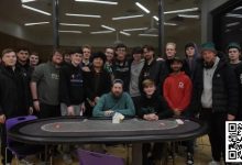 【EV扑克】趣闻 | Steve O’Dwyer空降都柏林城市大学，与学生交流牌技-博狗扑克 蜗牛扑克 德州扑克跟我学