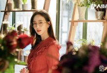 【EV扑克】唐人街探案3ivy是谁? 林默会出现与师傅唐仁一起破案吗-博狗扑克 蜗牛扑克 德州扑克跟我学