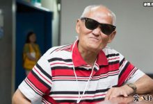 【EV扑克】李炳辉个人资料, 曾以一首“流浪到淡水”走红的盲人歌手-博狗扑克 蜗牛扑克 德州扑克跟我学