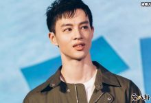 【EV扑克】尹昉是真名还是假名? 年纪轻轻却已有众多身份!-博狗扑克 蜗牛扑克 德州扑克跟我学