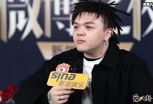 【EV扑克】艾福杰尼公开恋情, 奇葩说首谈恋情甜蜜告白异地恋女友-博狗扑克 蜗牛扑克 德州扑克跟我学