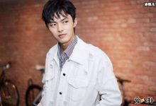 【EV扑克】演员徐洋多大了？ 深扒其详细资料及家庭背景徐洋几岁了-博狗扑克 蜗牛扑克 德州扑克跟我学