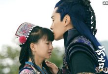 【EV扑克】仙剑云之凡结局,雨柔最后死了吗？-博狗扑克 蜗牛扑克 德州扑克跟我学