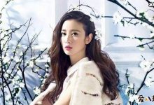【EV扑克】张海苍是谁? 被曝是演员张萌的老公这是真的吗-博狗扑克 蜗牛扑克 德州扑克跟我学