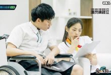 【EV扑克】演员请就位第七期孔雀, 周奇骨折受伤仍坚持表演令人敬佩!-博狗扑克 蜗牛扑克 德州扑克跟我学