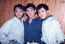 【EV扑克】小虎队为什么解散? 原因遭深扒相对应的小猫队为何不火-博狗扑克 蜗牛扑克 德州扑克跟我学