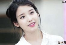 【EV扑克】IU是哪个公司的艺人, 创作才女IU15岁出道曾被拒20次-博狗扑克 蜗牛扑克 德州扑克跟我学