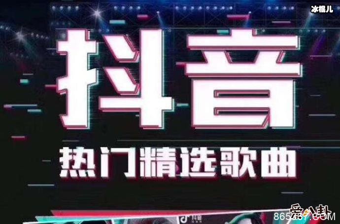 抖音是心动呀是什么歌？ 是心动呀爆红网络原唱是谁