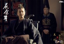 【EV扑克】陈萍萍和范闲什么关系? 范闲为陈萍萍杀自己亲生父亲是为何-博狗扑克 蜗牛扑克 德州扑克跟我学