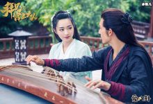 【EV扑克】拜见宫主大人雨晨死了? 雨晨的结局是怎样的?-博狗扑克 蜗牛扑克 德州扑克跟我学