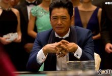 【EV扑克】周润发老婆是干嘛的, 发嫂陈荟莲竟是富二代出身背景揭秘-博狗扑克 蜗牛扑克 德州扑克跟我学