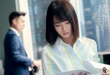 【EV扑克】精英律师女助理, 抢女主风头引起微博热搜骂战太精彩-博狗扑克 蜗牛扑克 德州扑克跟我学