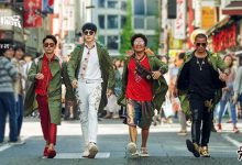 【EV扑克】唐探3曝剧情预告, 秦风会来个完美犯罪吗唐探2留下悬疑还未解-博狗扑克 蜗牛扑克 德州扑克跟我学