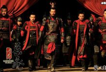 【EV扑克】精忠岳飞刘诗诗第几集出现, 她扮演的角色最重要？-博狗扑克 蜗牛扑克 德州扑克跟我学