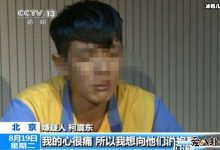 【EV扑克】柯震东复出, 曾吸毒被抓消失五年网友对他这样评价-博狗扑克 蜗牛扑克 德州扑克跟我学