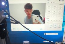 【EV扑克】虎牙傲寒本人照片, 露脸后被指男版乔碧萝!-博狗扑克 蜗牛扑克 德州扑克跟我学