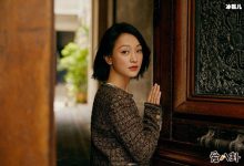 【EV扑克】周迅谈婚姻观, 历任男友曝光-博狗扑克 蜗牛扑克 德州扑克跟我学