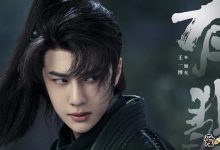 【EV扑克】赵丽颖有翡被骗? 粉丝心疼复出第一部戏惨遭套路!-博狗扑克 蜗牛扑克 德州扑克跟我学