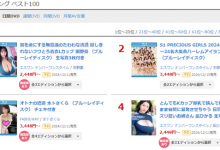 河北彩伽:这是我最初也是最后一次的共演!-博狗扑克 蜗牛扑克 德州扑克跟我学