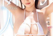 三木環奈(三木环奈)出道作品MIDV-983发布!百分之百天然J罩杯!现役女大学生的她爱汁大放出!-博狗扑克 蜗牛扑克 德州扑克跟我学