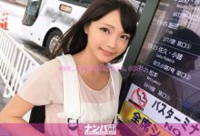 【200GANA-1148】初体验女仆美少女作品-博狗扑克 蜗牛扑克 德州扑克跟我学