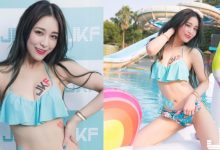 全場就看她!泳池派對「亮眼甜心」比基尼逼死人!男人的天菜無誤…-博狗扑克 蜗牛扑克 德州扑克跟我学