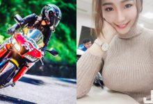 車友注意!防摔衣下真面目竟是「絕世美顏」,胸前「好大一包」原來自帶安全氣囊!-博狗扑克 蜗牛扑克 德州扑克跟我学