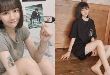 高人氣 YouTuber「許瑜」可愛又不失性感!「下身失蹤」穿搭大秀白皙美腿-博狗扑克 蜗牛扑克 德州扑克跟我学