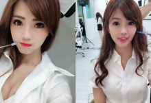 I Love You！超甜美「爆乳英文老師」性感教學　乳量太滿襯衫扣不起來！-博狗扑克 蜗牛扑克 德州扑克跟我学