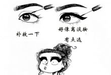 全世界的女人  都有的煩惱-博狗扑克 蜗牛扑克 德州扑克跟我学